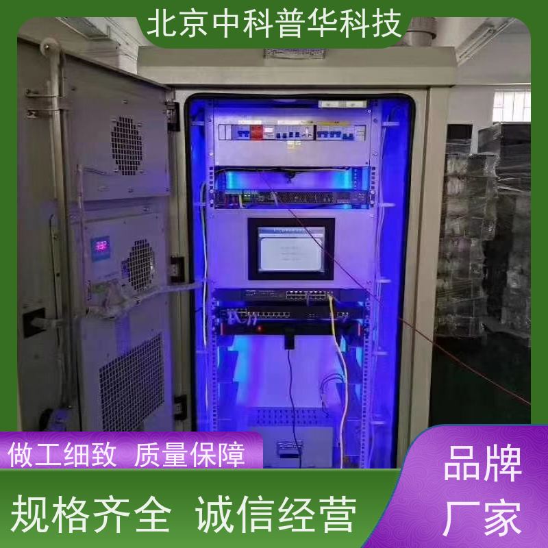 普华UPS电源 800KVA 正玄波/方波 可靠性维护 低能耗 代理商