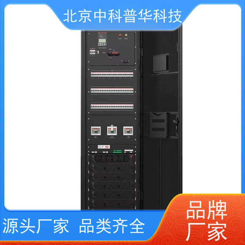 普华UPS电源 350KVA 内置隔离变压器 具备完善报警机制 总代理