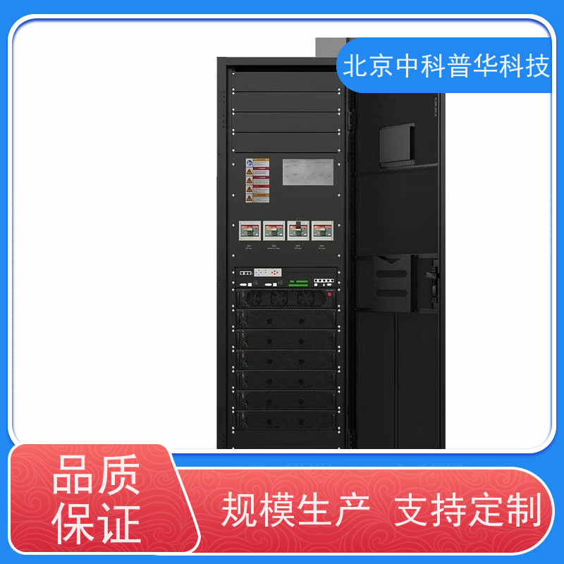 普华UPS电源 280KVA 高/工频机 50/60Hz 机房服务器稳定供电 代理商