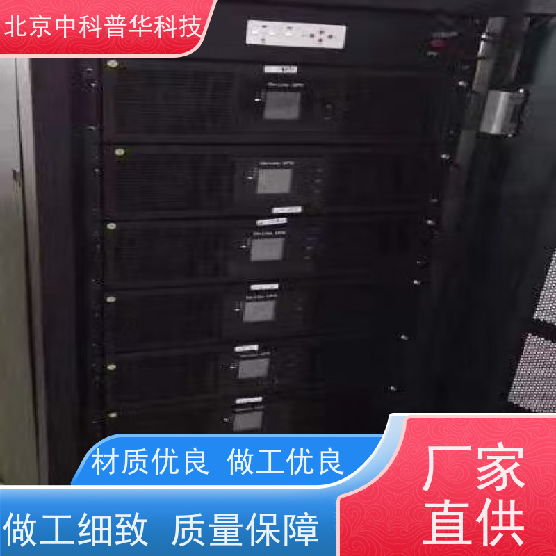 普华UPS电源 380V 正玄波/方波 稳定持久性能 环境适应力强 代理商
