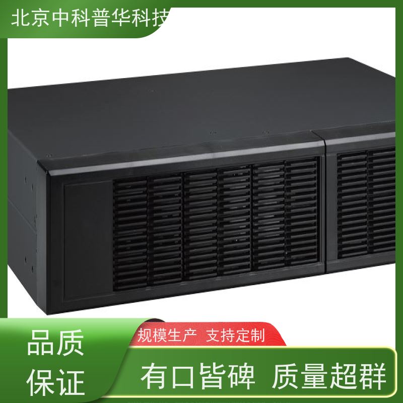 普华UPS电源 SD-1000 内置隔离变压器 具备完善报警机制 总代理