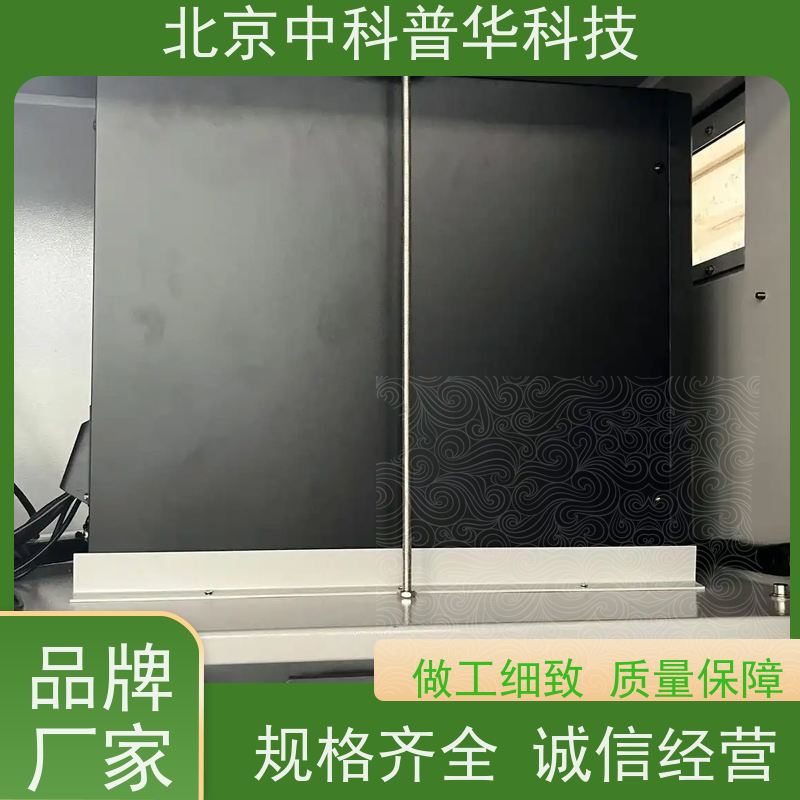 普华UPS电源 SPM2K 220VAC机架式 具备完善报警机制 生产厂家