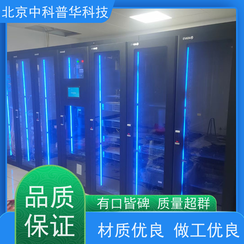 普华UPS电源 模块化 220VAC机架式 可靠性维护 低能耗 代理商