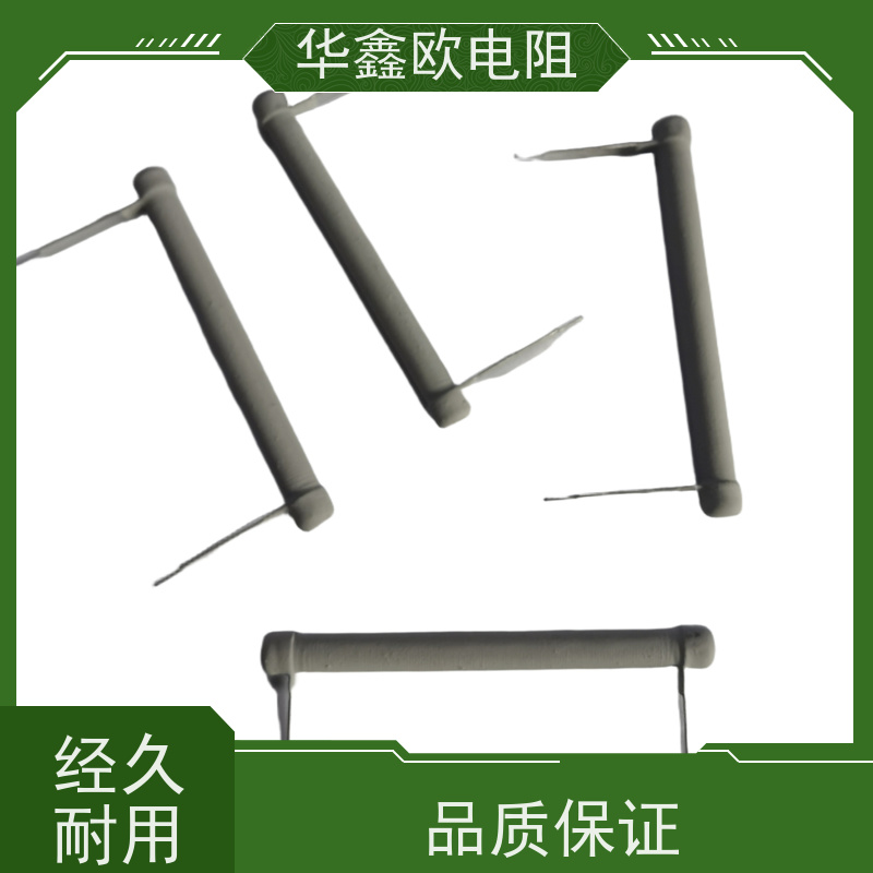 华鑫欧 75R KNP8W 交期稳定 大功率线绕电阻RX21-1W绕线电阻