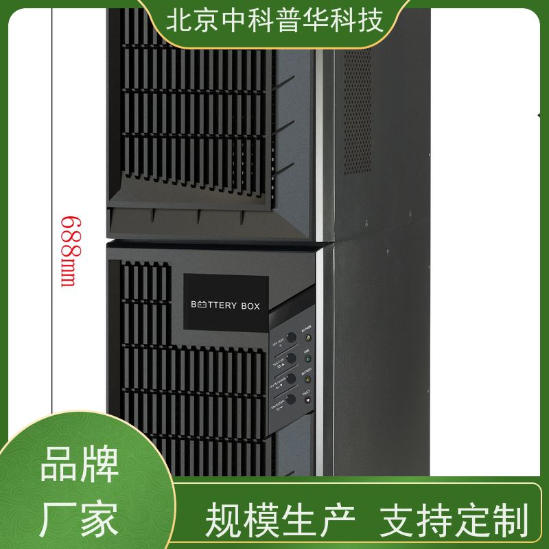普华UPS电源 150KVA 内置隔离变压器 可靠性维护 低能耗 总代理