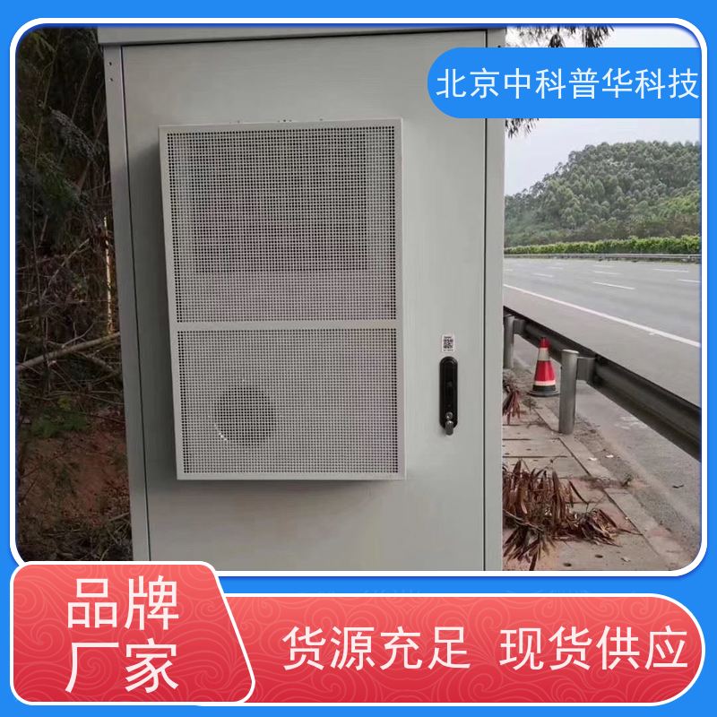 普华UPS电源 500KVA 正玄波/方波 具备完善报警机制 代理商
