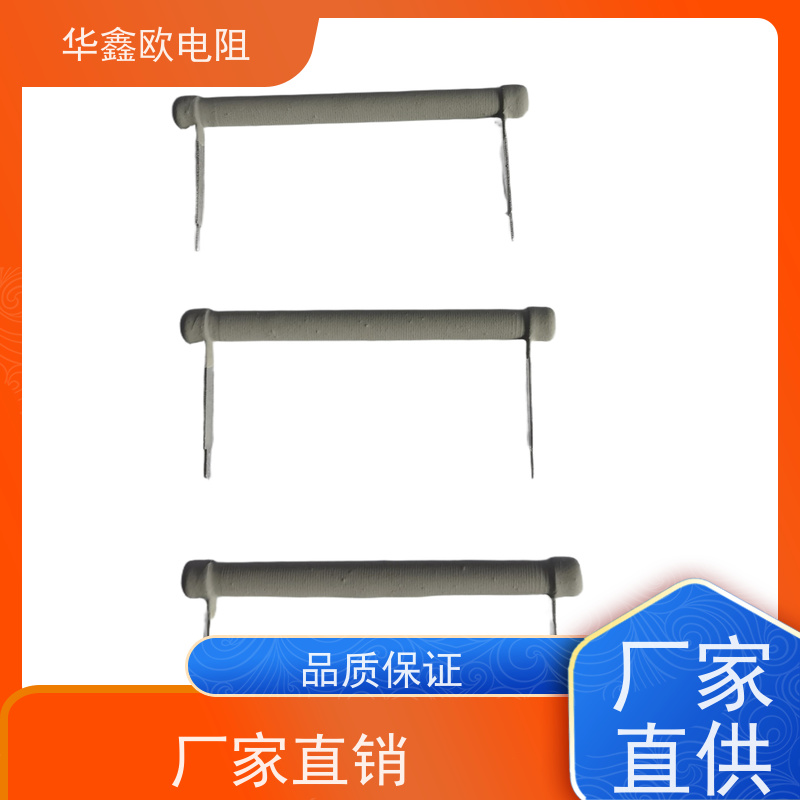 华鑫欧 100R KNP20W 交期稳定 15W大功率线绕电阻