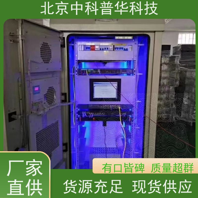 普华UPS电源 SD-1000S 在线式应急电源 可靠性维护 低能耗 代理商
