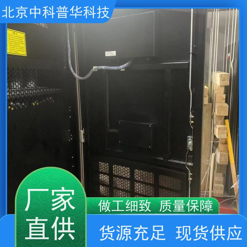 普华UPS电源 350KVA 正玄波/方波 可靠性维护 低能耗 生产厂家