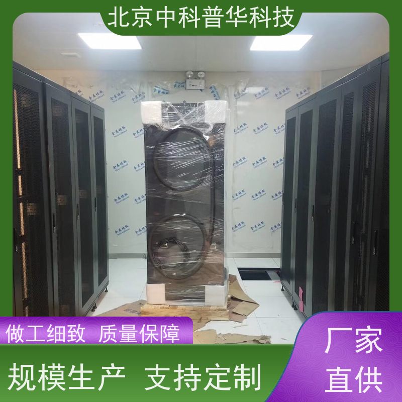 普华UPS电源 工频 高/工频机 50/60Hz 具备完善报警机制 代理商
