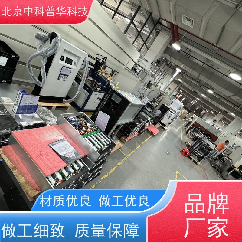 普华UPS电源 工频 高/工频机 50/60Hz 机房服务器稳定供电 生产厂家