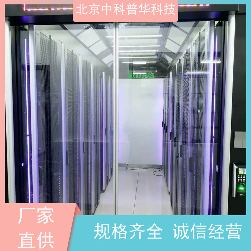 普华UPS电源 500KVA 正玄波/方波 可靠性维护 低能耗 生产厂家