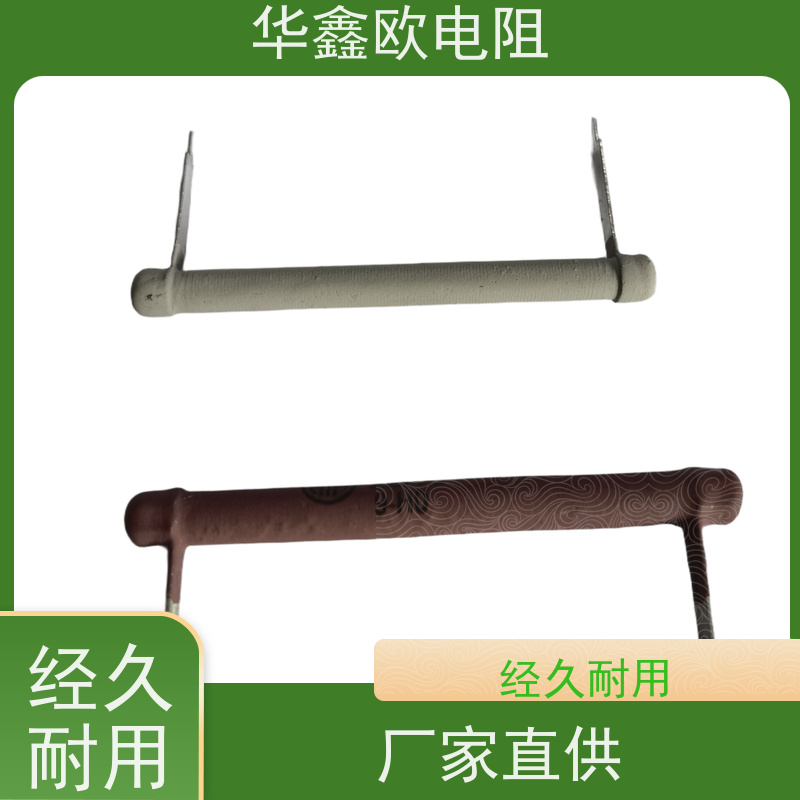 华鑫欧 KNP8W 200R 12W大功率线绕电阻 品质保证