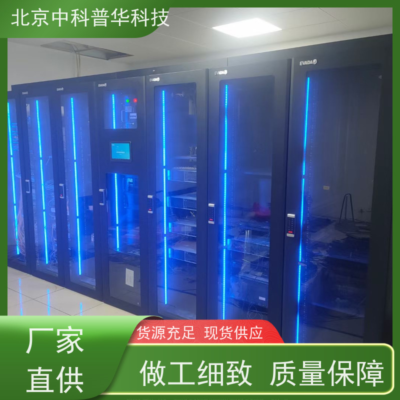 普华UPS电源 MD-1000S 220VAC机架式 具备完善报警机制 生产厂家
