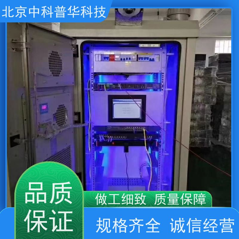 普华UPS电源 180KVA 高/工频机 50/60Hz 可靠性维护 低能耗 代理商