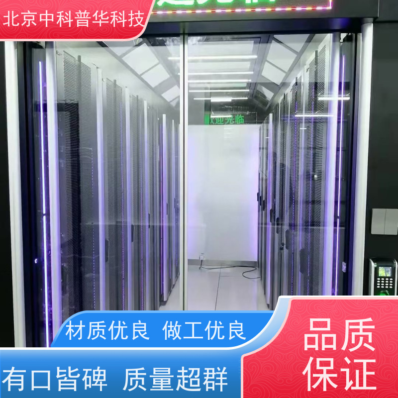 普华UPS电源 制药厂 系列城堡220Vac 50/60Hz 具备完善报警机制 代理商
