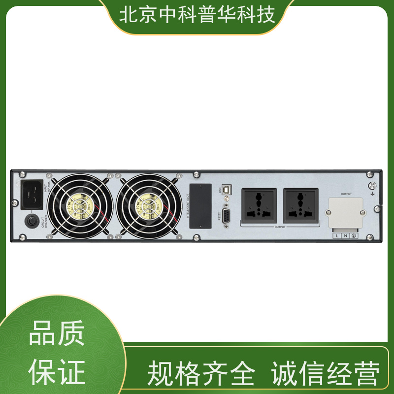 普华UPS电源 实验室 内置隔离变压器 可靠性维护 低能耗 代理商