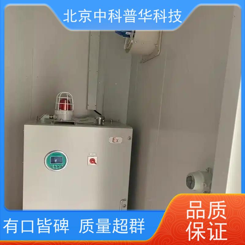 普华UPS电源 高频 正玄波/方波 智能稳压 零秒转换运行安静低噪 代理商