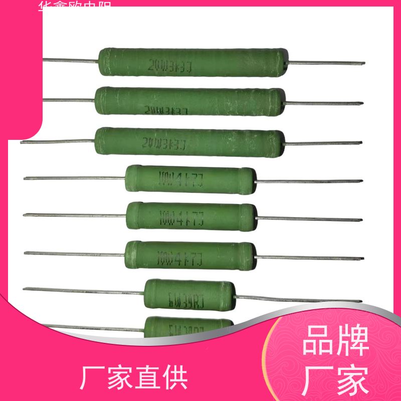 华鑫欧 7W大功率线绕电阻 470R KNP25W 源头工厂