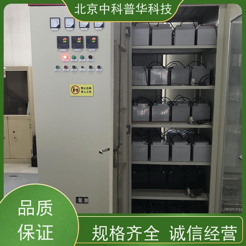 普华UPS电源 280KVA 内置隔离变压器 可靠性维护 低能耗 代理商
