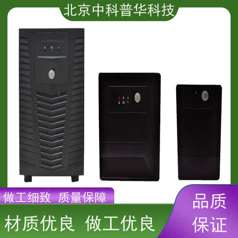 普华UPS电源 700KVA 系列城堡220Vac 50/60Hz 可靠性维护 低能耗 代理商