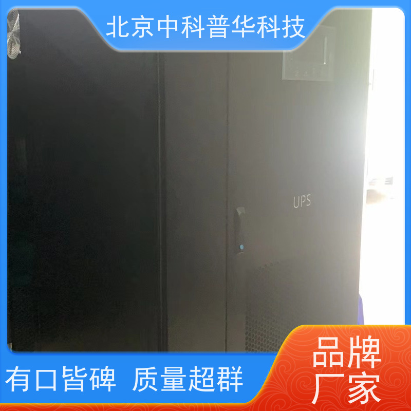 普华UPS电源 MD-1000 220VAC机架式 可靠性维护 低能耗 生产厂家