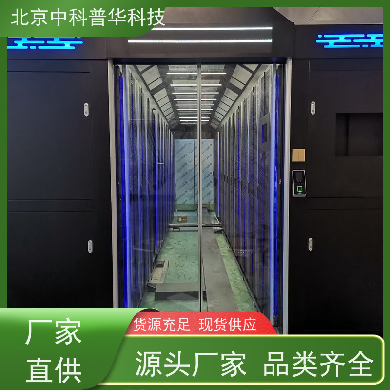 普华UPS电源 SD-1000 内置隔离变压器 机房服务器稳定供电 代理商