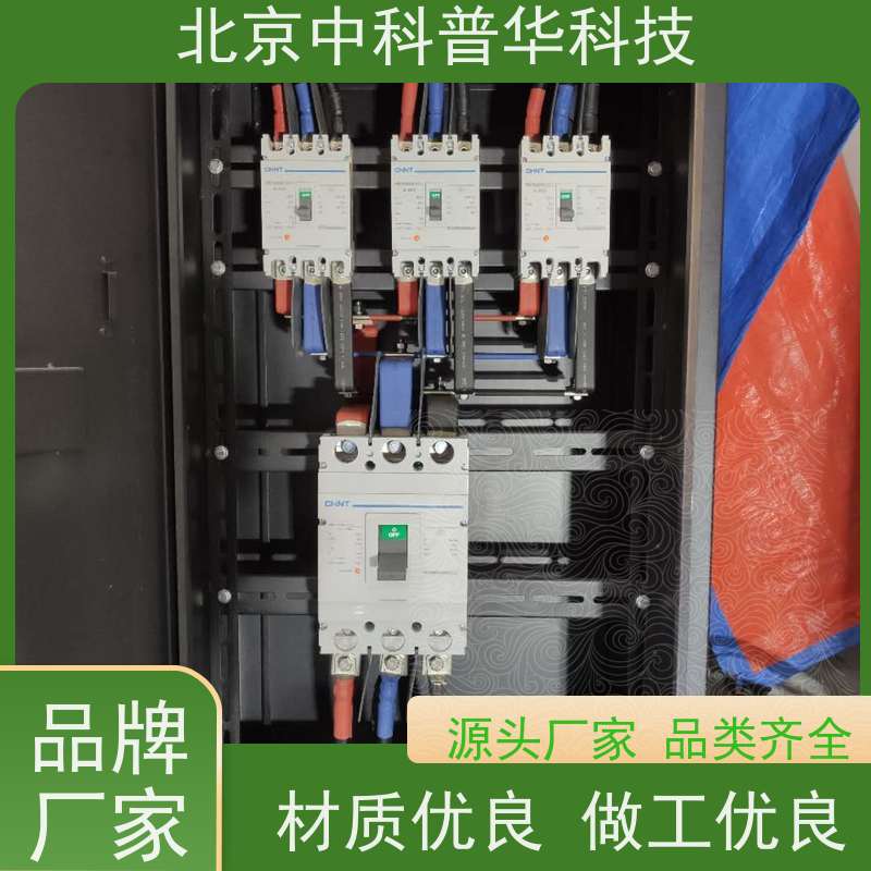 普华UPS电源 200KVA 内置隔离变压器 可靠性维护 低能耗 代理商