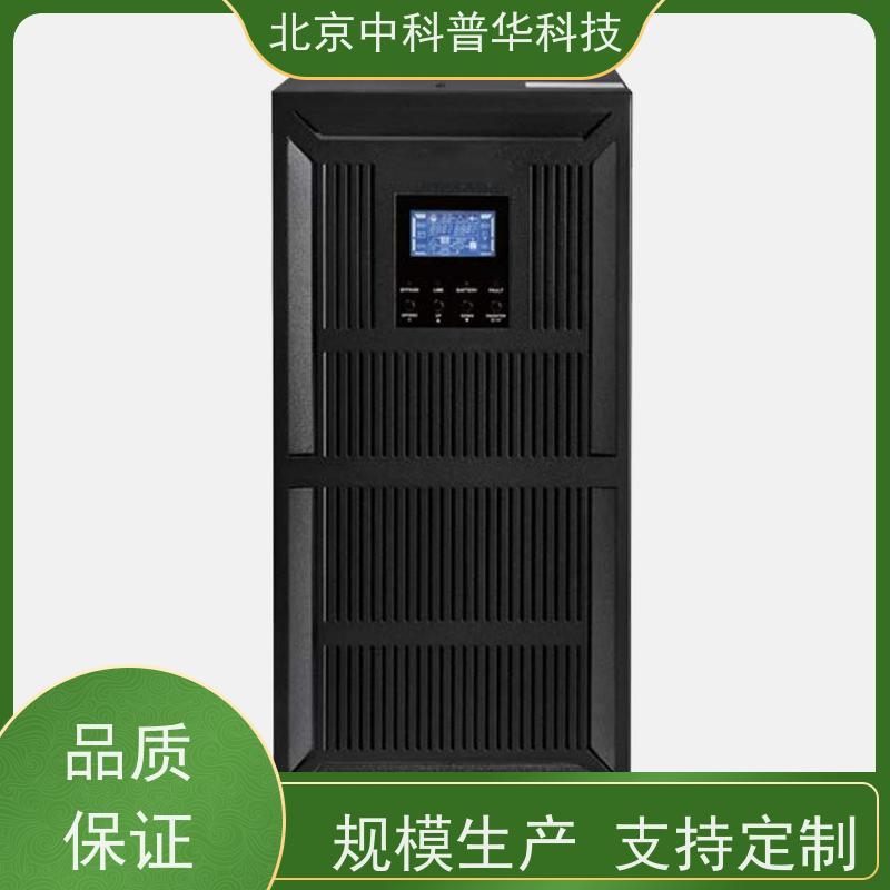普华UPS电源 120KVA 内置隔离变压器 可靠性维护 低能耗 总代理