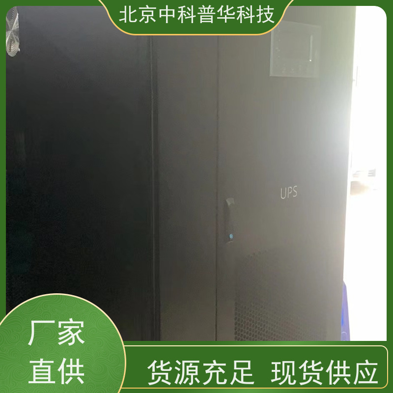普华UPS电源 SP2K 正玄波/方波 确保电力输出纯净 环境适应力强 总代理