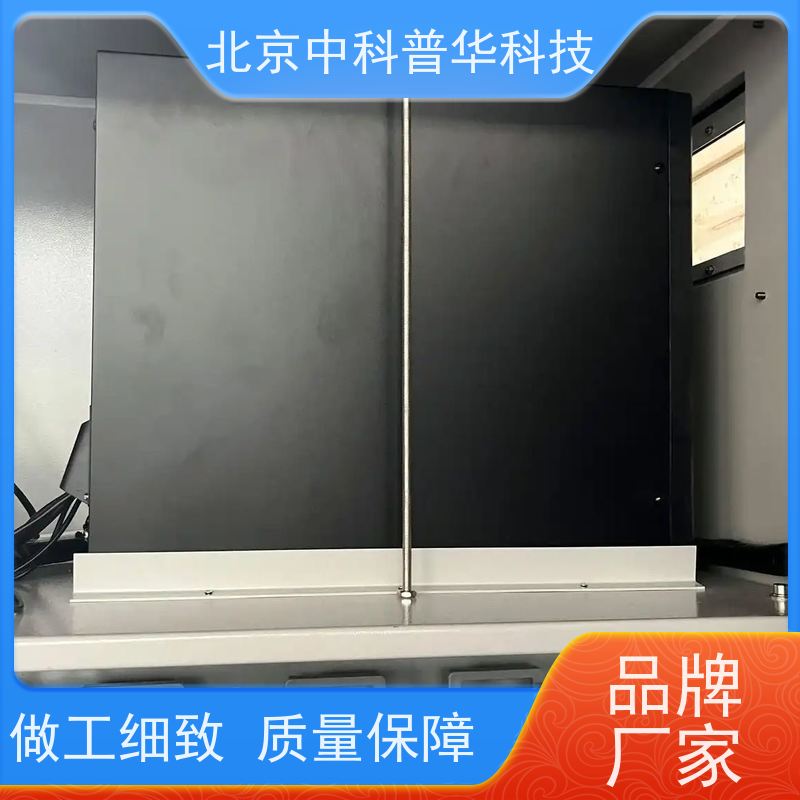 普华UPS电源 1000KVA 高/工频机 50/60Hz 机房服务器稳定供电 代理商