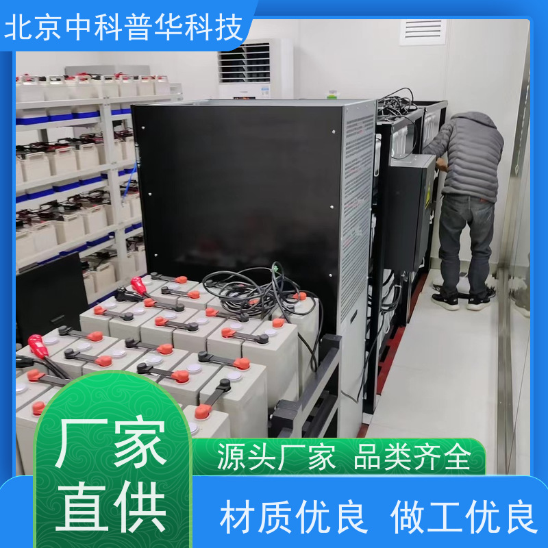 普华UPS电源 工频 正玄波/方波 确保电力输出纯净 环境适应力强 代理商