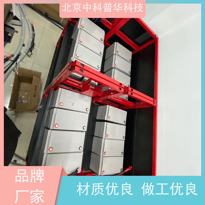 普华UPS电源 400KVA 内置隔离变压器 机房服务器稳定供电 生产厂家