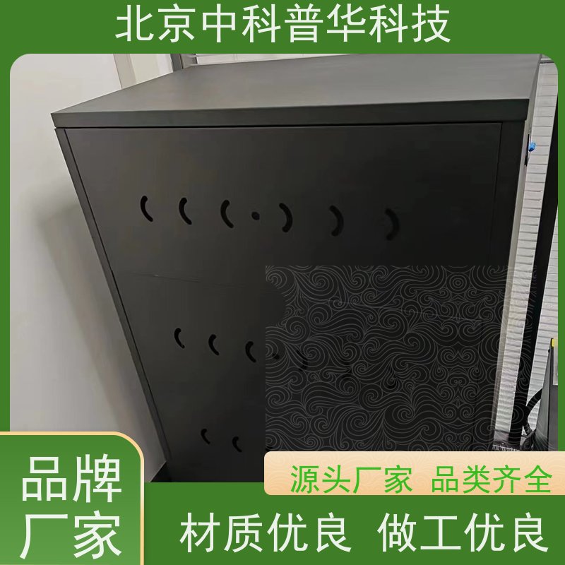 普华UPS电源 160KVA 正玄波/方波 可靠性维护 低能耗 总代理