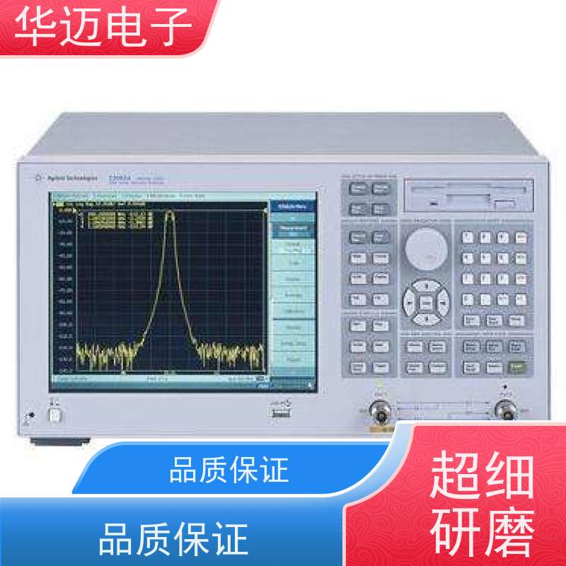Keysight是德 E5071C 矢量网络分析仪 设备完好 多功能测量