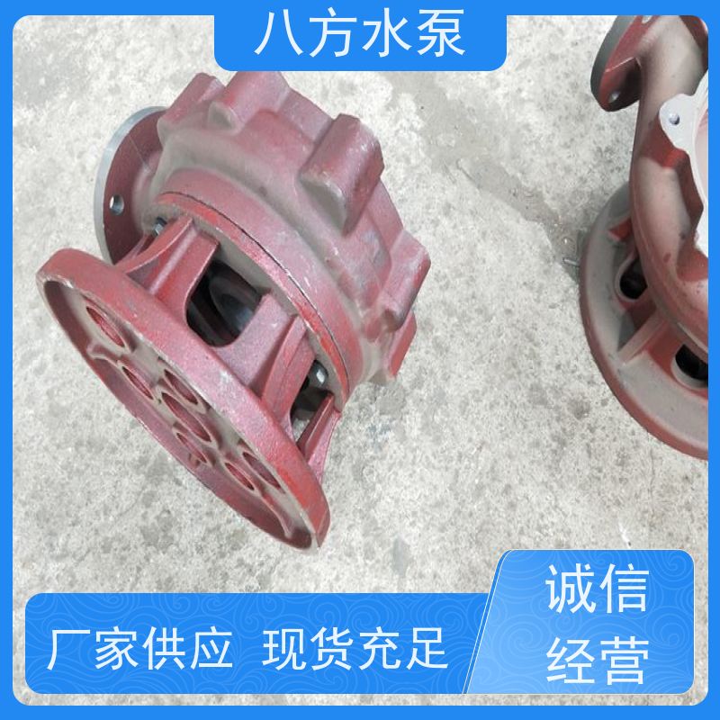 八方水泵 304WQ潜水式排污泵 带耦合装置380V无堵塞