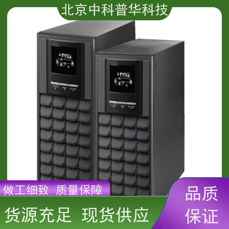 普华UPS电源 850KVA 高/工频机 50/60Hz 机房服务器稳定供电 生产厂家