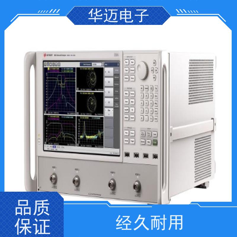 Keysight是德 E8358A 矢量网络分析仪 设备完好 多功能测量