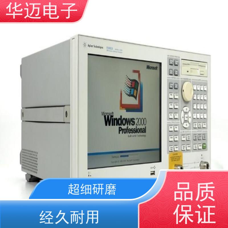 Keysight是德 E5062A 手持式矢量网络分析仪 性能稳定 实时测量设备