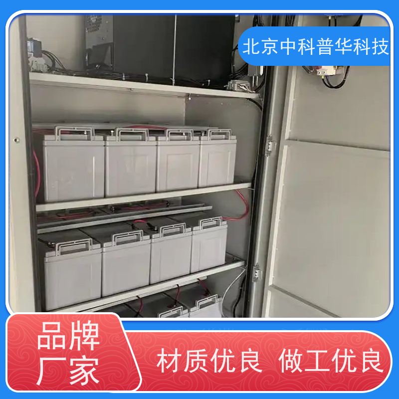 普华UPS电源 高频 系列城堡220Vac 50/60Hz 具备完善报警机制 总代理