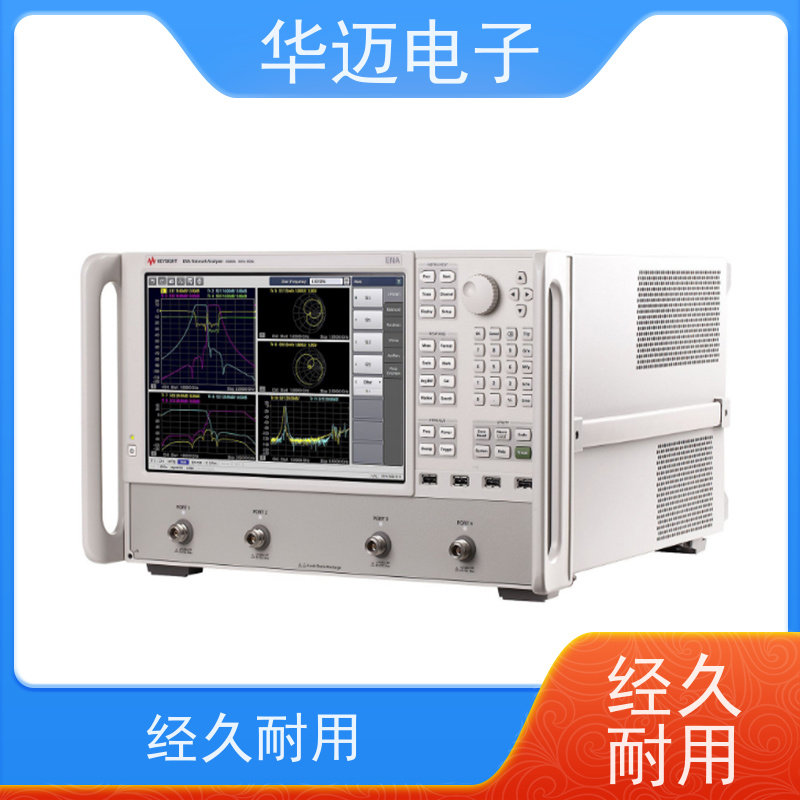 Keysight是德 E5080B 网络分析仪 准度高 大动态范围
