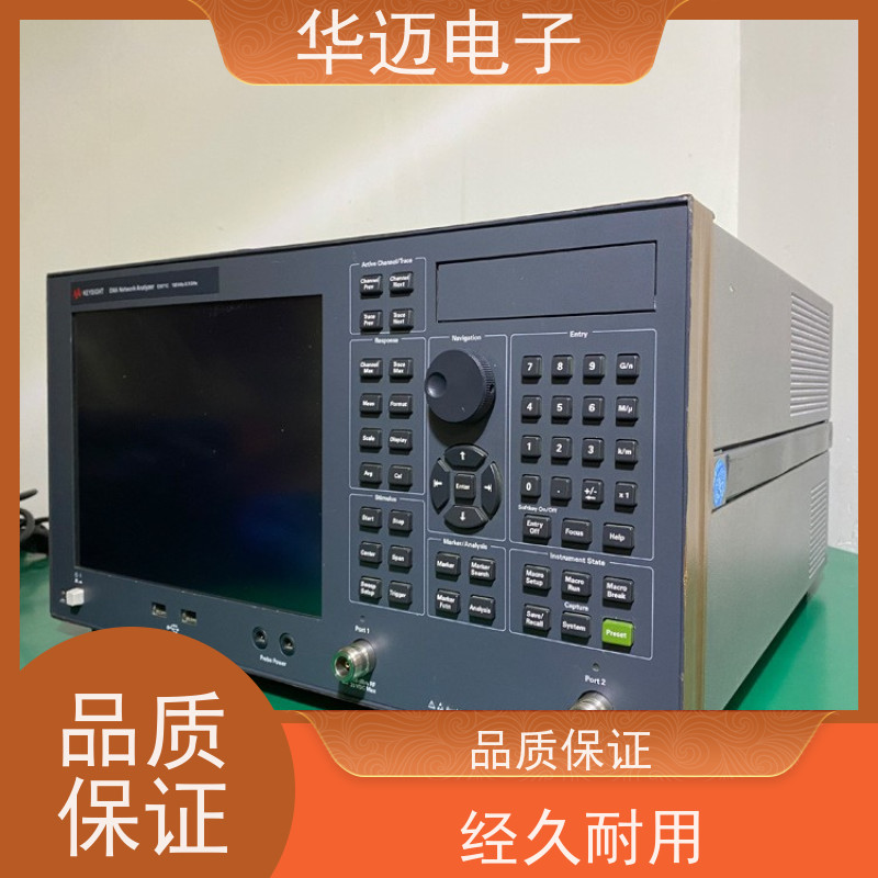 Keysight是德 N5244A 矢量网络分析仪 性能稳定 实时测量设备