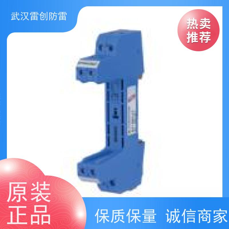 德国盾 双绞线信号防雷器 BXT ML2 BE 12 电涌保护器 质量保证 