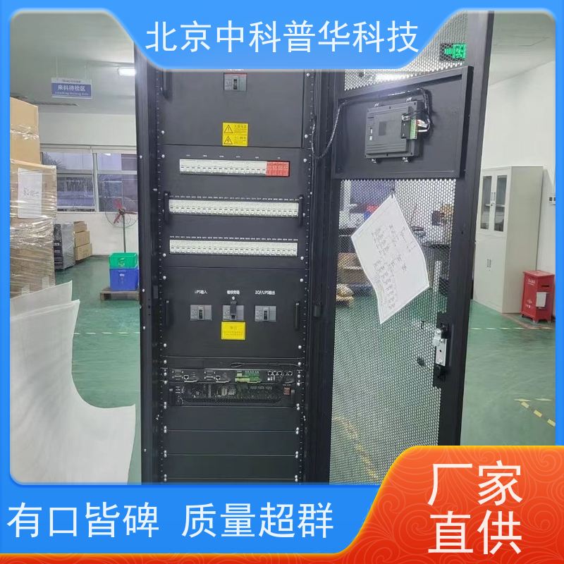 普华UPS电源 350KVA 正玄波/方波 稳定持久性能 环境适应力强 代理商