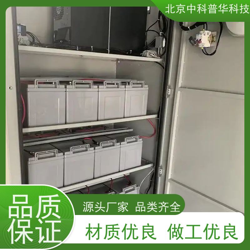 普华UPS电源 SPM2K 正玄波/方波 稳定持久性能 环境适应力强 总代理