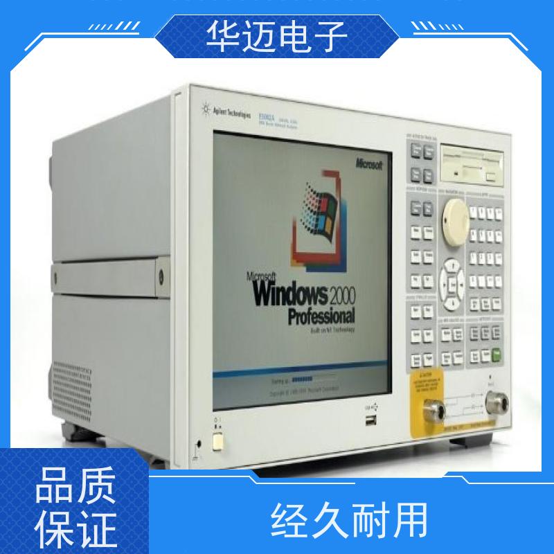 Keysight是德 E5080B 矢量网络分析仪 设备完好 多功能测量