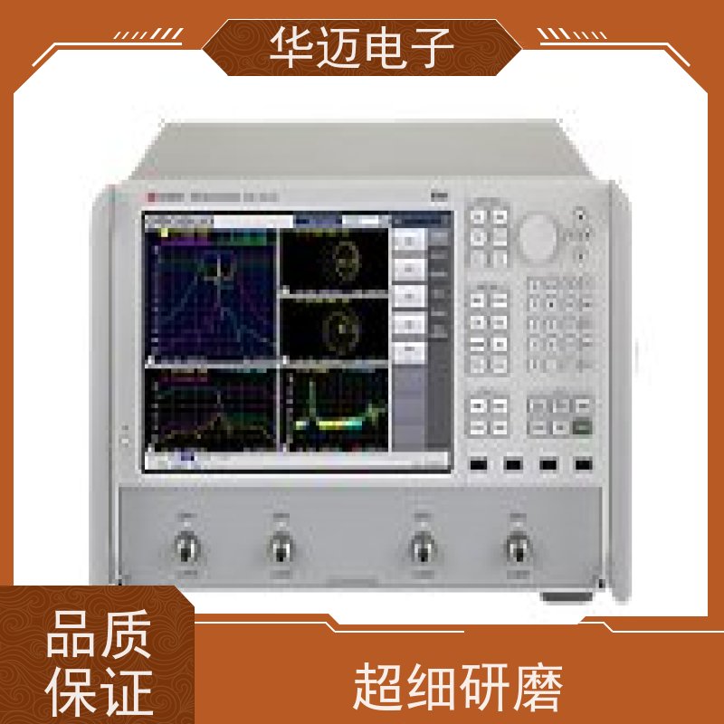 Keysight是德 E5062A 矢量网络分析仪 宽频覆盖 实时测量设备