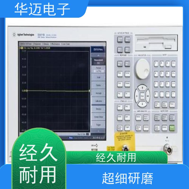 Keysight是德 N5222A 网络分析仪 性能稳定 多功能测量