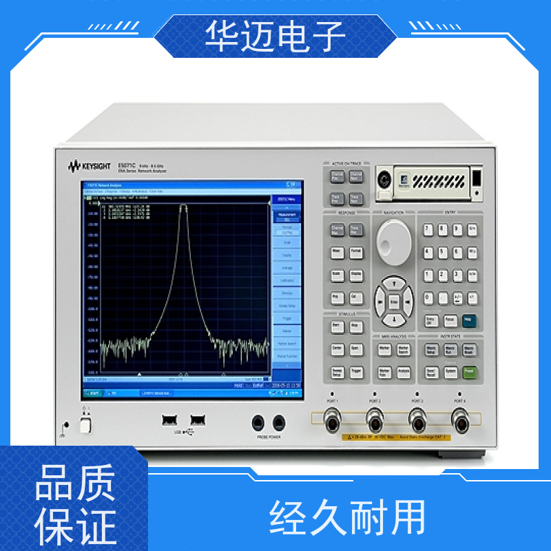 Keysight是德 E5062A 手持式矢量网络分析仪 设备完好 多功能测量