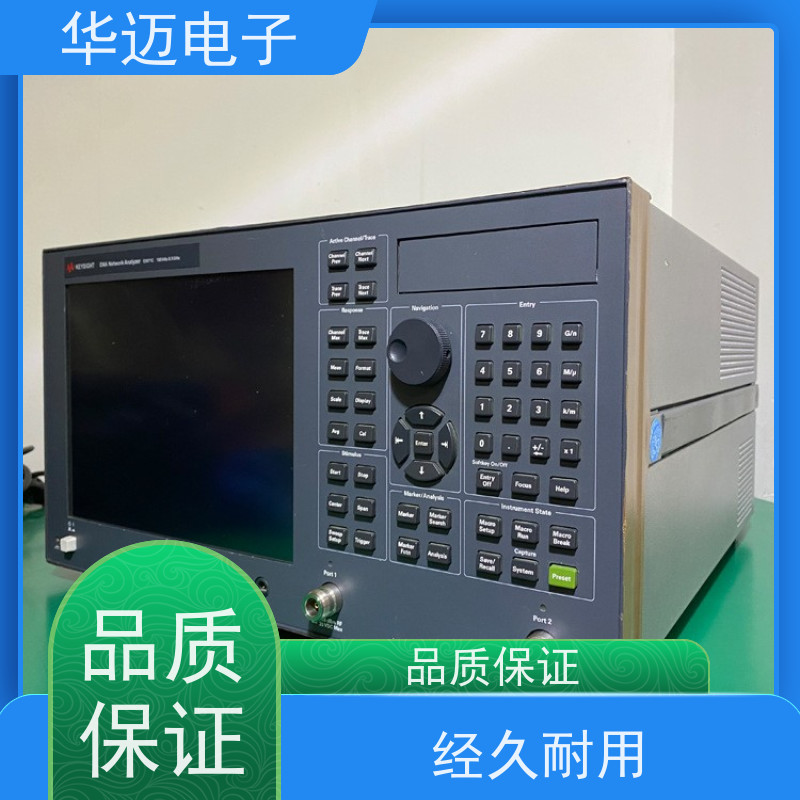 Keysight是德 E5080A 矢量网络分析仪 宽频覆盖 实时测量设备